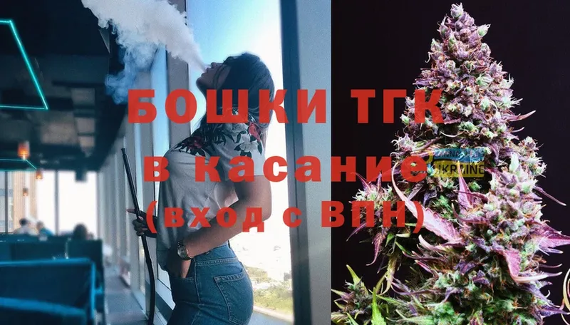 наркота  Великие Луки  Конопля LSD WEED 